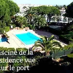 Avec Piscine Proche Plages 아파트 *